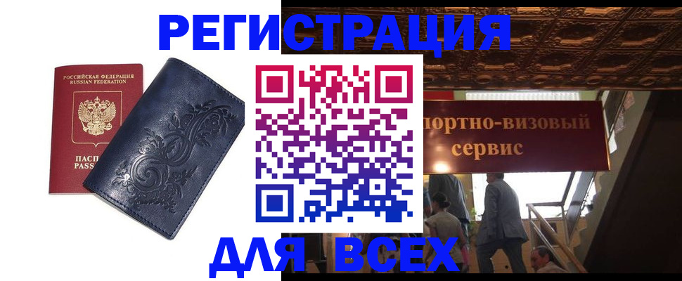 форма 3 в Нязепетровске